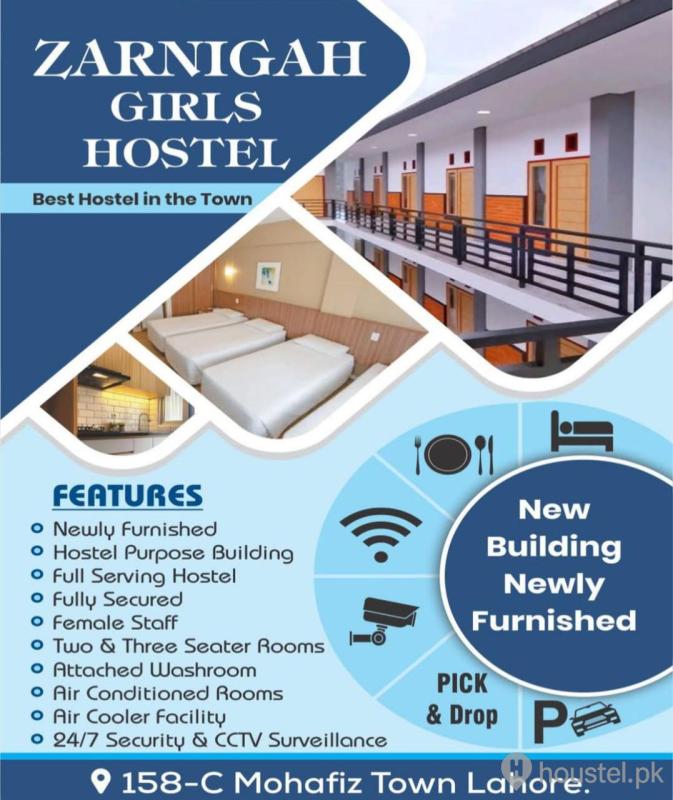 Zarnigah Girls Hostel Girls Hostel in Audit & Accounts Housing Society, Lahore with Mess, WiFi - Photo 3