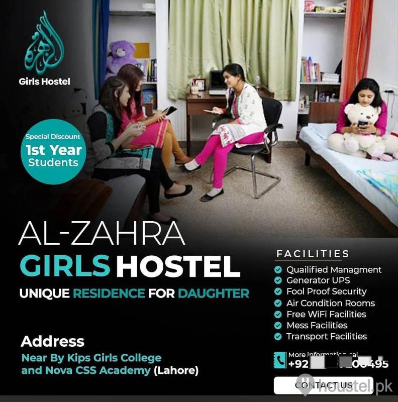 Al Zahra Girls Hostel Girls Hostel in Lahore with Mess, WiFi from PKR 10,000