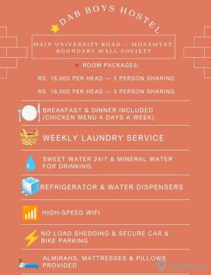 DAB Boys Hostel Boys Hostel in Karachi with Mess, WiFi from PKR 16,000
