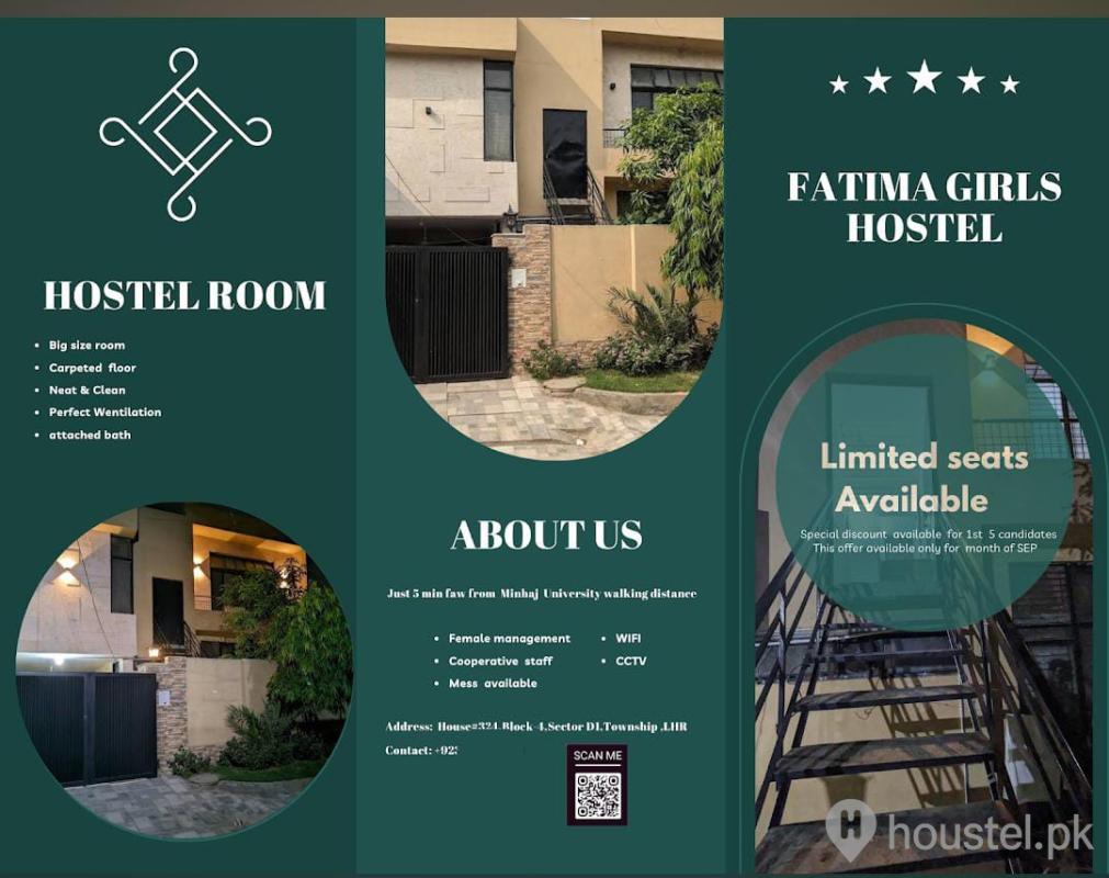 Fatima Girls Hostel Girls Hostel in Township, Lahore with WiFi - Main Photo