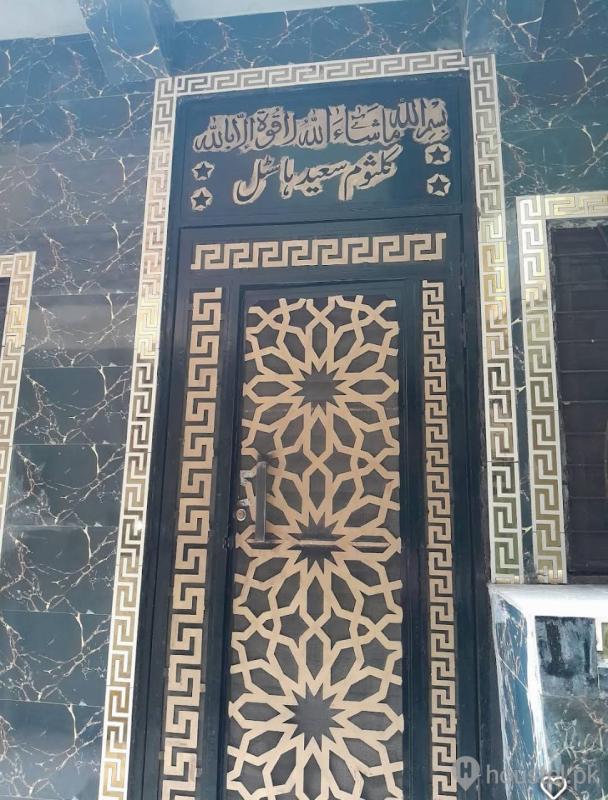 Kalsoom Saeed Girls Hostel Girls Hostel in Anarkali, Lahore with WiFi - Main Photo