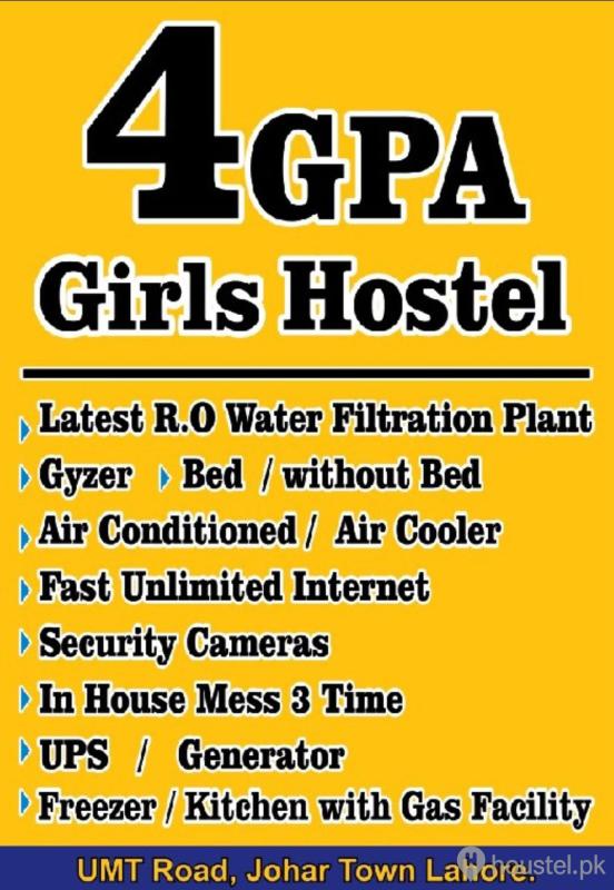 4 GPA GIRLS HOSTEL Girls Hostel in Lahore with Mess, WiFi from PKR 10,000