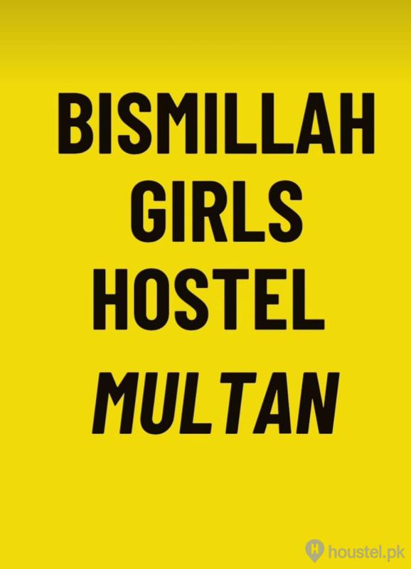 Bismillah girl's hostel Girls Hostel in Multan with Mess, WiFi from PKR 14,000