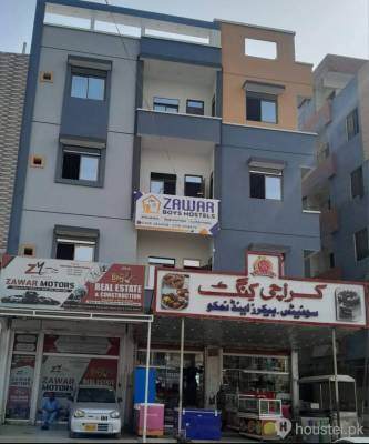 Zawar Boys Hostels Boys Hostel in University Road, Karachi with WiFi - Photo 4