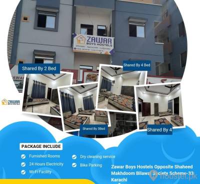 Zawar Boys Hostels Boys Hostel in University Road, Karachi with WiFi - Photo 3