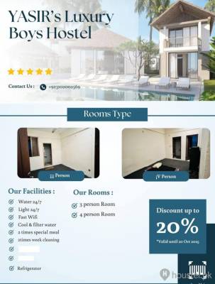 YASIR's Luxury Boys Hostel Boys Hostel in Karachi with Mess, WiFi from PKR 10,000