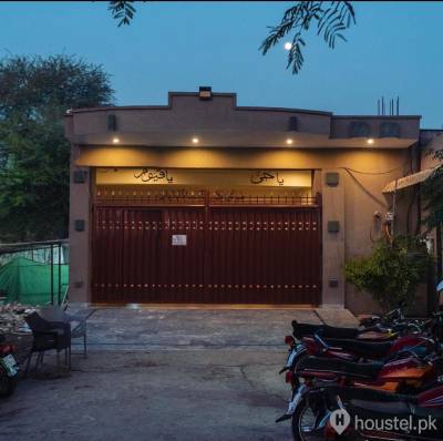 Chenab Boys Hostel Boys Hostel in Lahore with Mess, WiFi from PKR 8,500