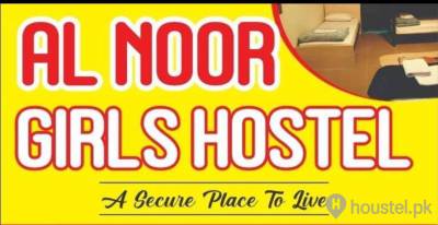Alnoor Girls Hostel Girls Hostel in Lahore with WiFi from PKR 9,000