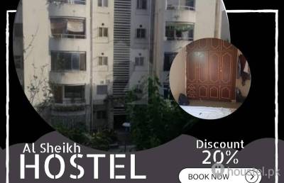 Al Sheikh Hostel Boys Hostel in Islamabad with WiFi from PKR 14,000