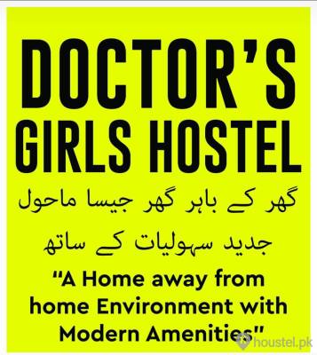 DOCTOR’S GIRLS HOSTEL Girls Hostel in Lahore with WiFi from PKR 10,000