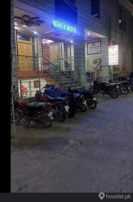 Bread and bed boys hostel Boys Hostel in Islamabad with Mess, WiFi from PKR 18,000