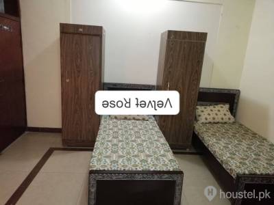 𝐓𝐇𝐄 𝐕𝐄𝐋𝐕𝐄𝐓 𝐑𝐎𝐒𝐄 𝐆𝐈𝐑𝐋𝐒 𝐇𝐎𝐒𝐓𝐄𝐋 Girls Hostel in F-8 Markaz, Islamabad with Mess, WiFi - Photo 7