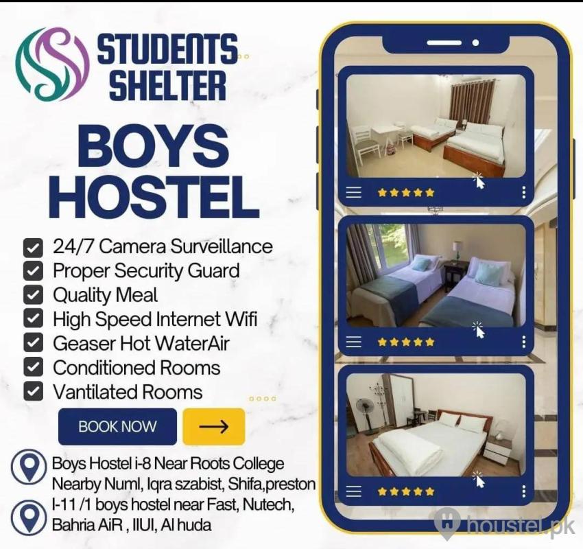 STUDENTS SHELTER  BOYS HOSTEL Boys Hostel in I-11, Islamabad with Mess, WiFi - Photo 2