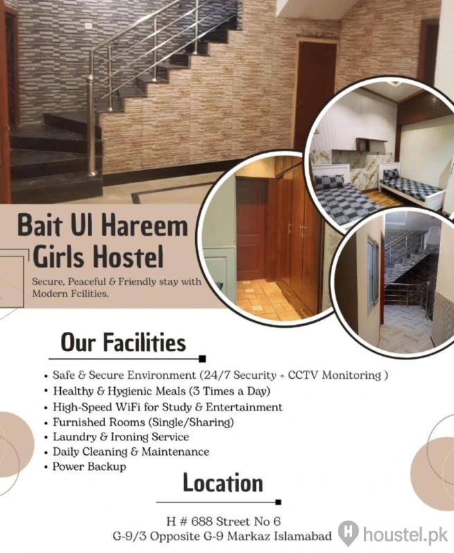 BAIT UL HAREEM