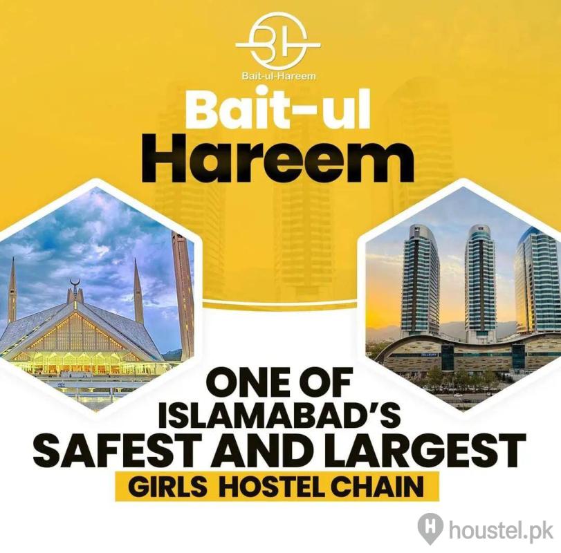 BAIT UL HAREEM Girls Hostel in G-9, Islamabad with Mess, WiFi - Main Photo