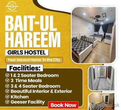 BAIT UL HAREEM Girls Hostel in G-9, Islamabad with Mess, WiFi - Photo 3