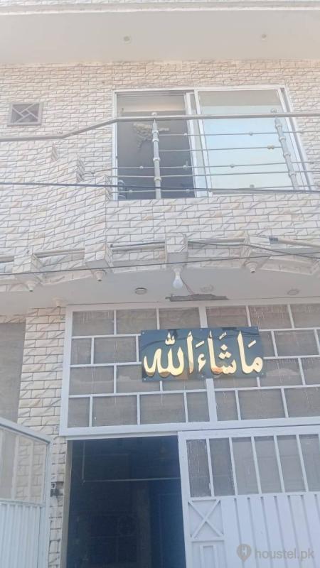 Al Makkah Girls Hostel Girls Hostel in Multan with WiFi from PKR 8,000