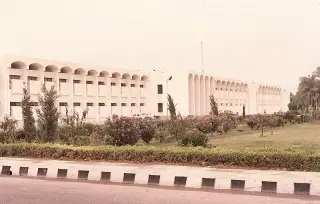 The Islamia University of Bahawalpur